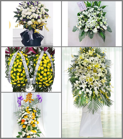 贵州黔西南州望谟县白事花篮预定